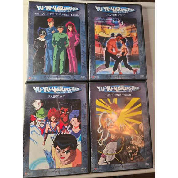 Yu Yu Kausho Ghost Files (Set of 10) DVDs - Picture 3 of 7